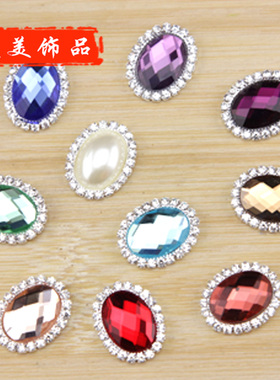 特价批发圆形合金手机贴diy饰品