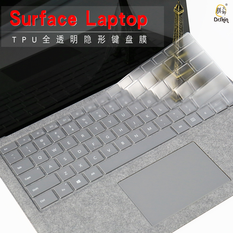 微軟new surface go鍵盤膜pro5保護膜4貼book2平板Laptop電腦全新筆記本貼膜10寸pro6配件防塵罩套全覆蓋貼紙
