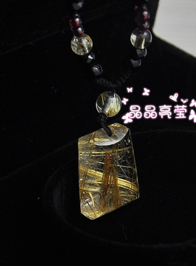 天然钛金猫眼效应水晶手工吊坠