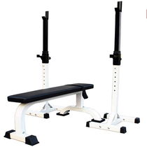 Deep squatting frame adjustable barbell rack Weightlifting Bed Sleeper home Fitness equipment Weightlifting Rack Dumbbells Bench