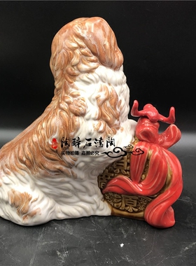 财源广进生肖年货公仔石湾陶瓷