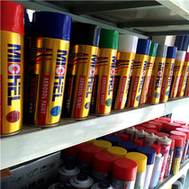 The fine clothing of the Mayers hand spray paint.