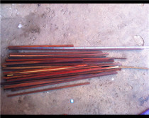 Acid branch ultra-long strip material skeleton material per catty RMB18