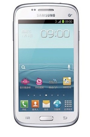 SAMSUNG/三星 I8268 移動3G 4.3英寸 大屏老人學生手機備用機