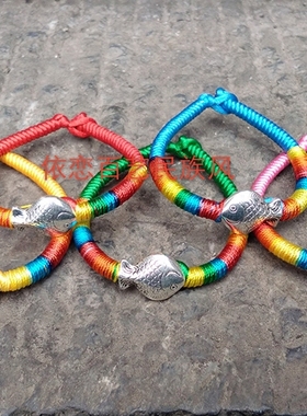 原创民族风编织苗银手圈