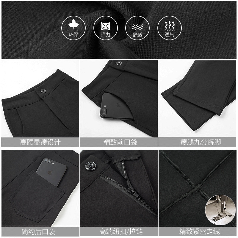 春夏烟管裤西装韩版宽松高腰哈伦裤 澳卡狐女装休闲裤