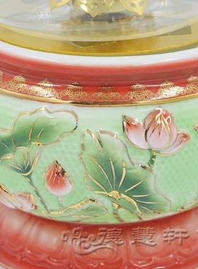 寺院居家陶吉祥酥油灯珐琅瓷