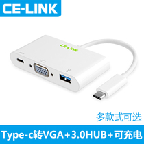 Suitable for Apple MacBook adapter Xiaomi Lenovo Type-C transfer VGA USB3 0HUB converter