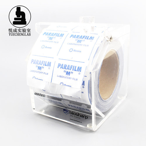 parafilm 封口膜 实验室 pm996 4in*125ft 10cmx38m进口封口膜切割机器烧瓶培养皿酒瓶封口膜 - 图2