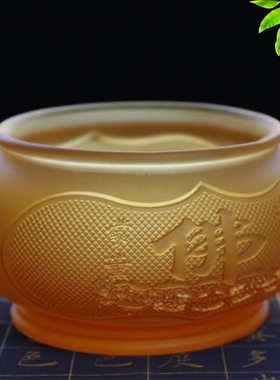 琉璃供奉线香炉摆件招财佛字