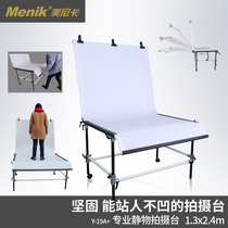 Meinica Y-19A Professional Heavy Weights Photography Desk 1 3mX 2 4m Quiet objects Terri-all-aluminium joint