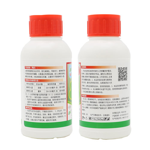 森泰 25% 环嗪酮 杂草 灌木 除草剂 - 图0