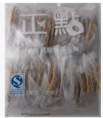 肉糜制品易解冻介意的慎重下单正点牛肉饼牛肉饼呸1.8KG45g*40片 - 图3