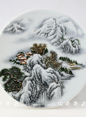 景德镇高温瓷板画中式家具瓷板画青花瓷板画瓷板画订制高温贴花
