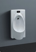 Nasrding fully automatic with sensor integrated ceramic urinal ceramic small poop adult male urinal