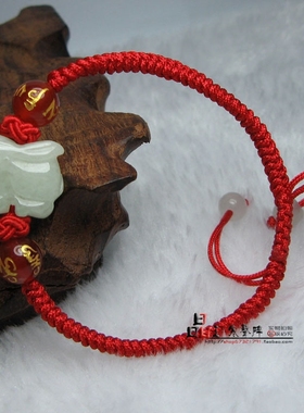 属狗人红绳玉兔手链狗兔守福手机链钥匙扣六合