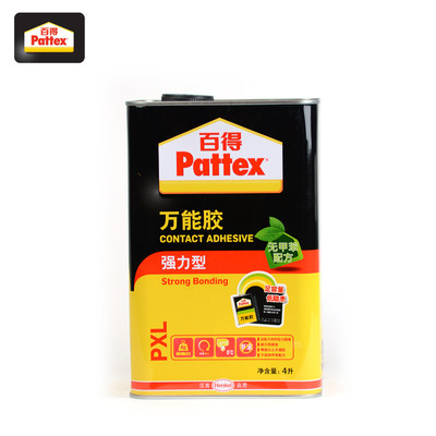 汉高百得万能胶强力型木工胶家具木板地毯胶高粘性环保专用胶水4l 虎窝淘