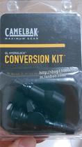 Hump Camelbak Conversion Kit with HydroLock Quick Switch Valve