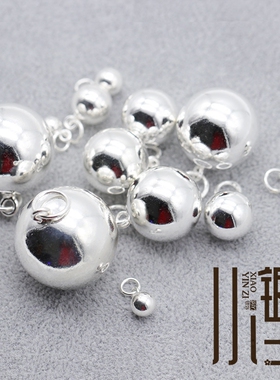 S925纯银光面光珠吊球吊坠