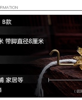 佛堂用品伸缩灯芯架 莲花灯芯座油灯灯芯架 酥油灯架佛灯供灯包邮