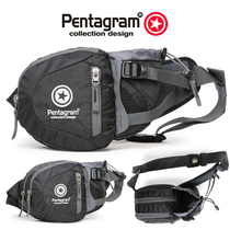 Outdoor Pentagram Pentagram Pentagram Fashion Sports Casual Hiking men and women Pocket Travel Climbing Bag A005