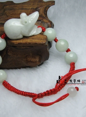 天然翡翠玉鼠手链属牛人鼠牛六合饰品