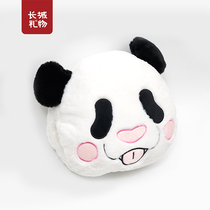 (Great Wall Gift) Panda Eight-da Series Hands to Cover Warm Hands