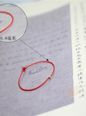 手工编织细款色手链脚链