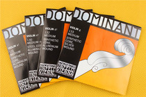 Special price Austria Thomastik Dominant violin strings 135 cello accessories DomenNantes