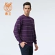 Trung tâm mua sắm Luwang với cùng một đoạn áo len cashmere nguyên chất nam cổ tròn giản dị áo sơ mi nam nhiều màu 110121183 - Áo len Cashmere