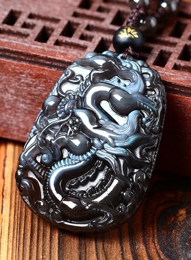 鬼眼冰彩黑曜石玄龙添寿吊坠项链