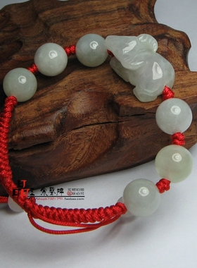天然翡翠属鼠人生肖红绳手链