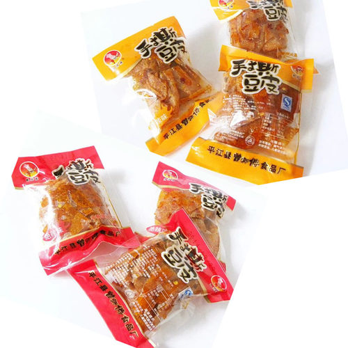 湖南特产平江香辣豆干曾师傅手撕豆皮500g麻辣零食辣条混搭小包装 - 图3