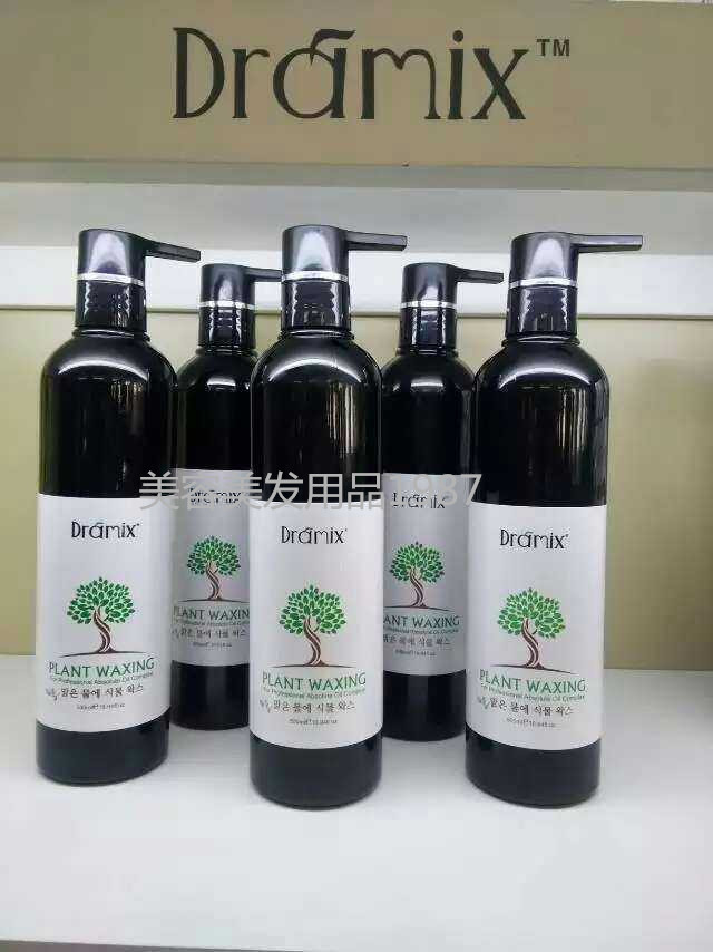卡夢思韓國Dramix德美士植物清水打蠟膏頭髮鎖色護理