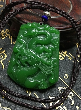 台湾游龙戏珠菠菜绿挂件证书吊坠