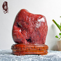 Guilin Chicken Blood Red Beech Jade Stone Natural Wonder Stone Pendulum Pieces Fine Ornamental Stone Raw Stone Stones