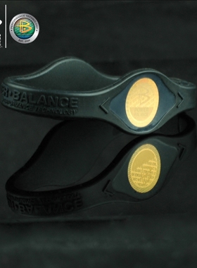 powerbalance霸能纯色黑色手环