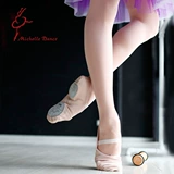 Michelledance Exclusive Custom Exquisite Export Caffice Ballet Soft Shoes Practice Обувь новая эластичность!