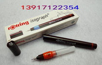 German Original Red Ring 1mm Drawing pen Red Ring Needle Pen Charts Wholesale