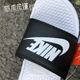 Nike Benassi JDI không phù hợp 鸳鸯 Dép 818736-011-410 - Dép thể thao crocs chính hãng Dép thể thao