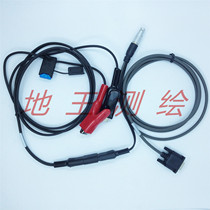 Trimble Tianbao GPS RTK host base station external plug-in radio power line data line A00470