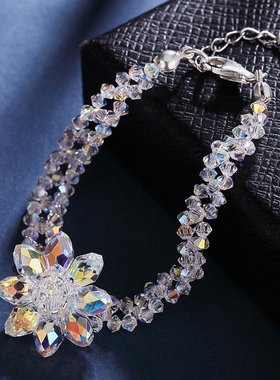 雏菊奥地利水晶小花甜美百搭手链