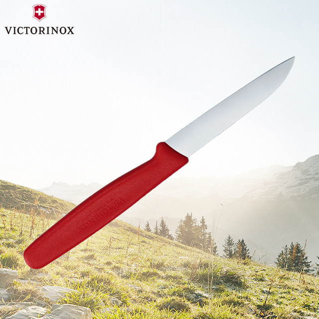 Original Genuine Victoria Swiss Army Knife Fruit Knife 5.0401 Kitchen Kitchen Kitchen Kitchen Knita Kitchen Knita Kitchen Knife Kitchen Knife Kitchen Knife Kitchen Knife Kitchen Knife Kitchen Knita Kitchen Knife imported lightweight wild camping knife