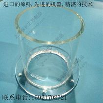 Organic glass tube acrylic tube transparent tube acrylic drum with cover back cover flange customized processing