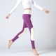 Thắt lưng đầu gối cộng với phần nhung mỏng mặc quần ấm Quần cotton nữ đáy quần đơn mảnh cotton bó sát học sinh để giữ ấm - Quần nóng lên quần cotton nam trung niên Quần nóng lên