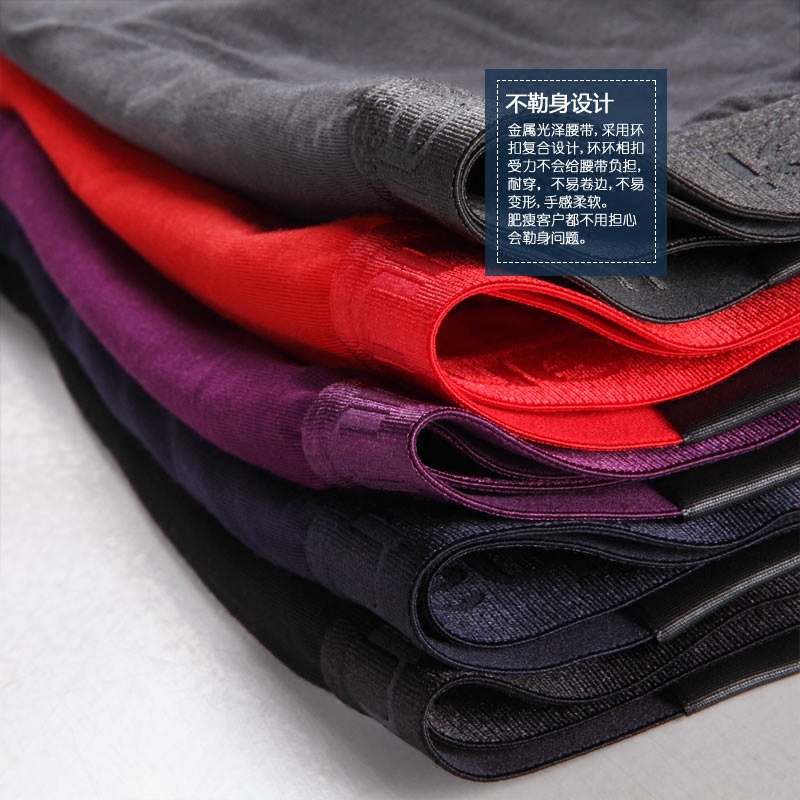 北山湖男士内裤透气莫代尔男三角裤青年性感大码运动秋冬季礼盒装,淘宝优惠券,粉丝福利购,淘宝优惠卷