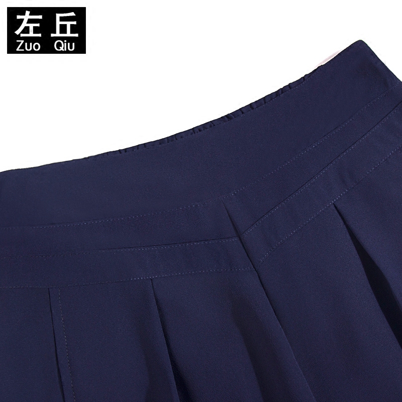 雪纺垂感飘逸高腰薄款碎花阔腿裤 左丘休闲裤