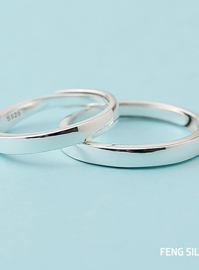 烽之银女日韩光面素圈情侣戒指