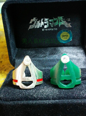 定做情侣银镀白金戒指艾斯北斗