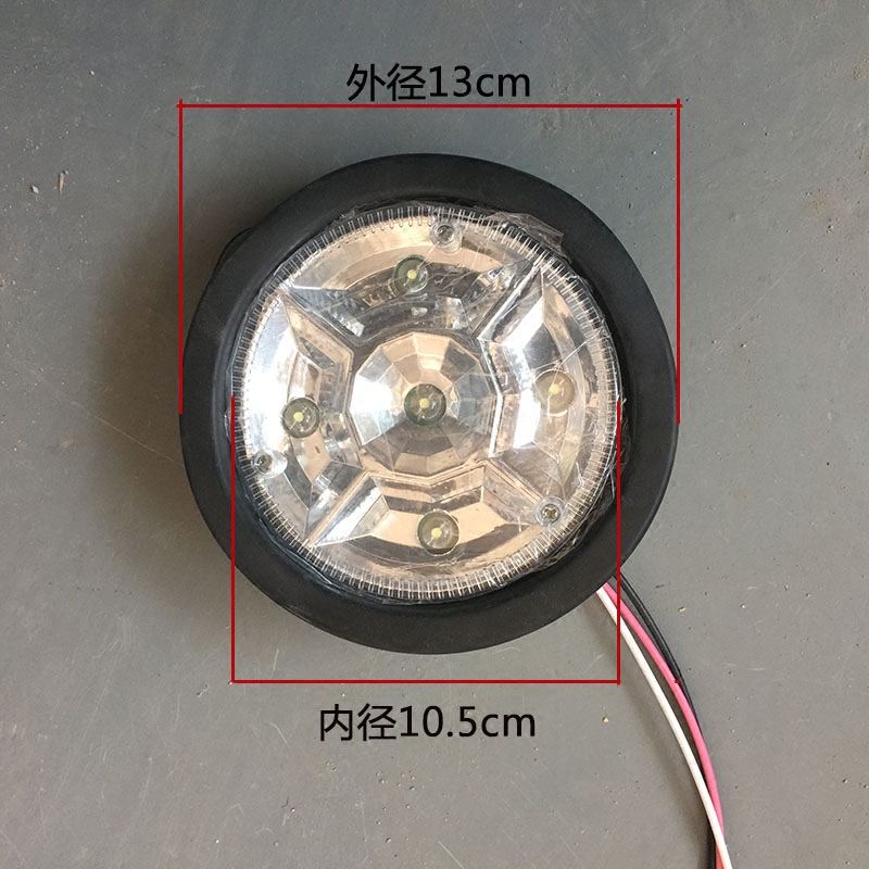 中集挂车后尾灯led单灯行车箭头转向刹车倒车圆形鹰眼爆闪12v 24v-图1